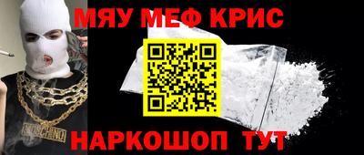 герыч Усть-Джегута