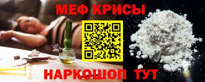 mix Уссурийск