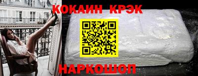 mix Уссурийск