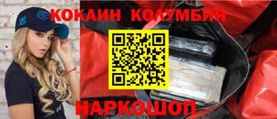 герыч Усть-Джегута