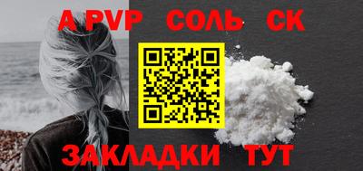 mix Уссурийск