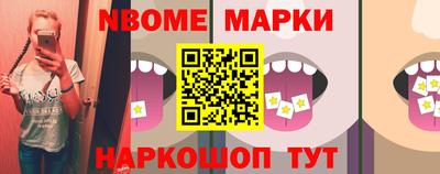 mix Уссурийск