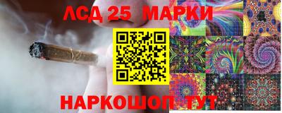 mix Уссурийск