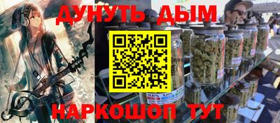 герыч Усть-Джегута
