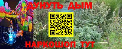 mix Уссурийск