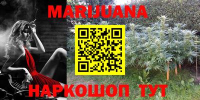 герыч Усть-Джегута