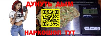 мдпв Чапаевск