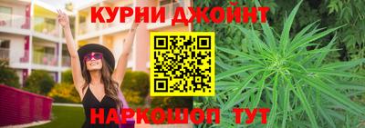 крисы Усть-Илимск