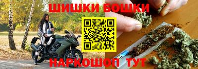 герыч Усть-Джегута