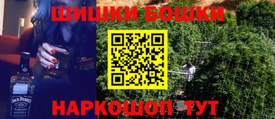герыч Усть-Джегута
