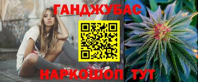 хмурый Чебаркуль