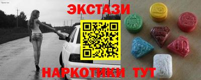 mix Уссурийск