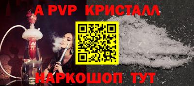 герыч Усть-Джегута