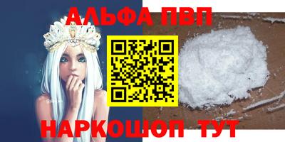 герыч Усть-Джегута