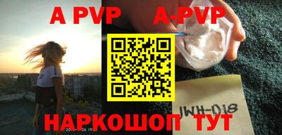 mix Уссурийск