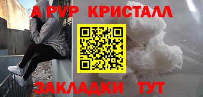 mix Уссурийск