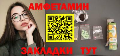 крисы Усть-Илимск