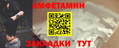герыч Усть-Джегута