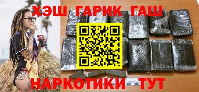 mix Уссурийск