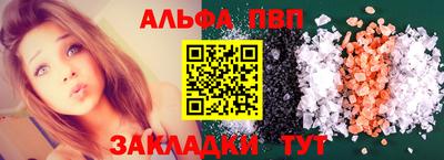 мдпв Чапаевск