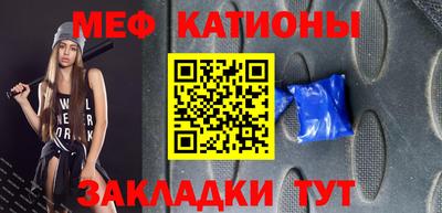 mix Уссурийск